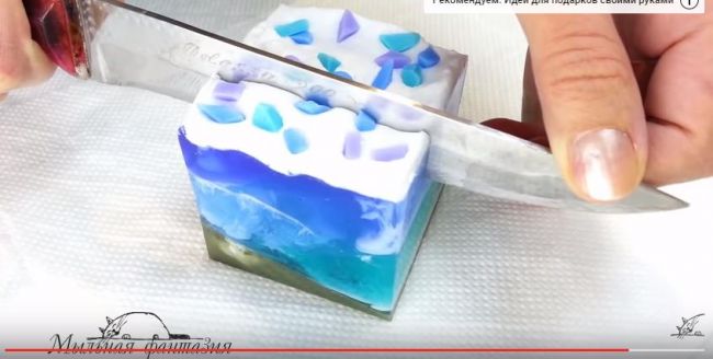 Самодельное мыло-кубик «Сердце океана»