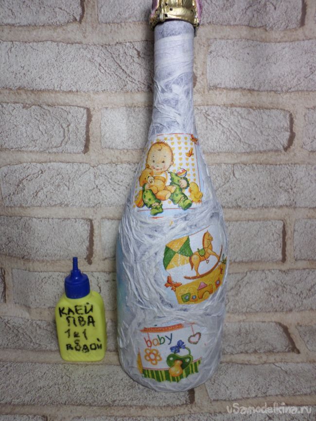 Декор бутылки на праздник в день рождение малыша