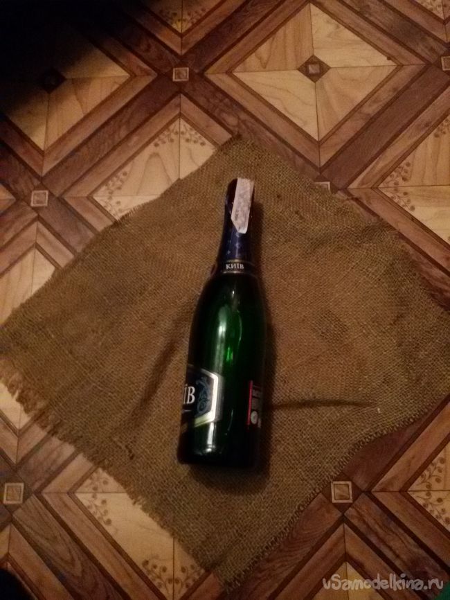 Мешочек - футляр для Новогоднего шампанского