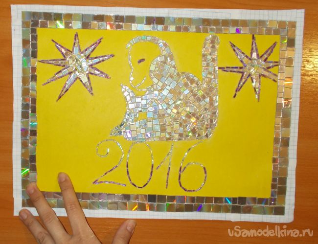 Календарь на 2016 год с картиной (панно) из компакт-дисков